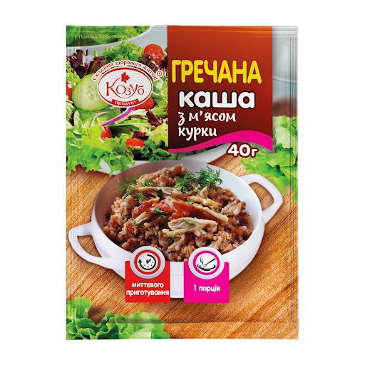 Каша миттєвого приготування Козуб гречана з м'ясом курки 40г